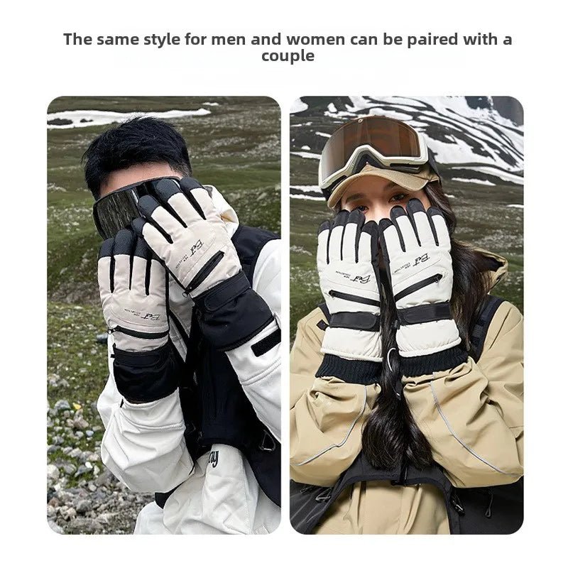 Non - Slip Waterproof Winter Cycling Ski Gloves - Xnest