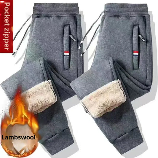 Winter Fleece-lined Thickened Men's Casual Trousers  Sweatpants