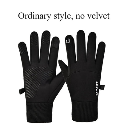 Non - Slip Waterproof Winter Cycling Ski Gloves - Xnest